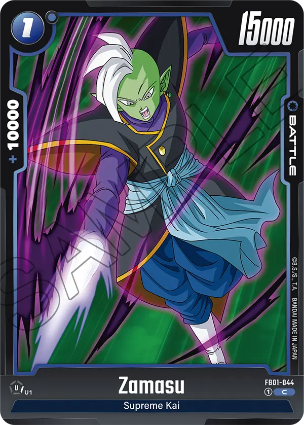 Zamasu (FB01 044)
