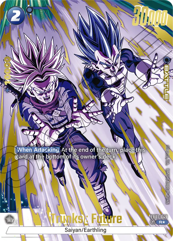 Trunks : Future (FB03 049) - Alt Art A3