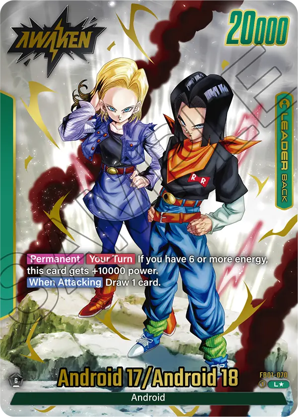 Android 17/Android 18 (FB01 070) - Alt Art A1