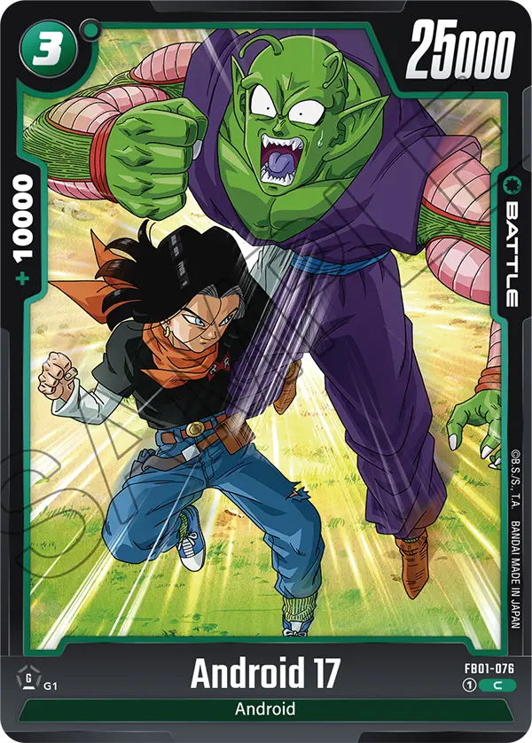 Android 17 (FB01 076)