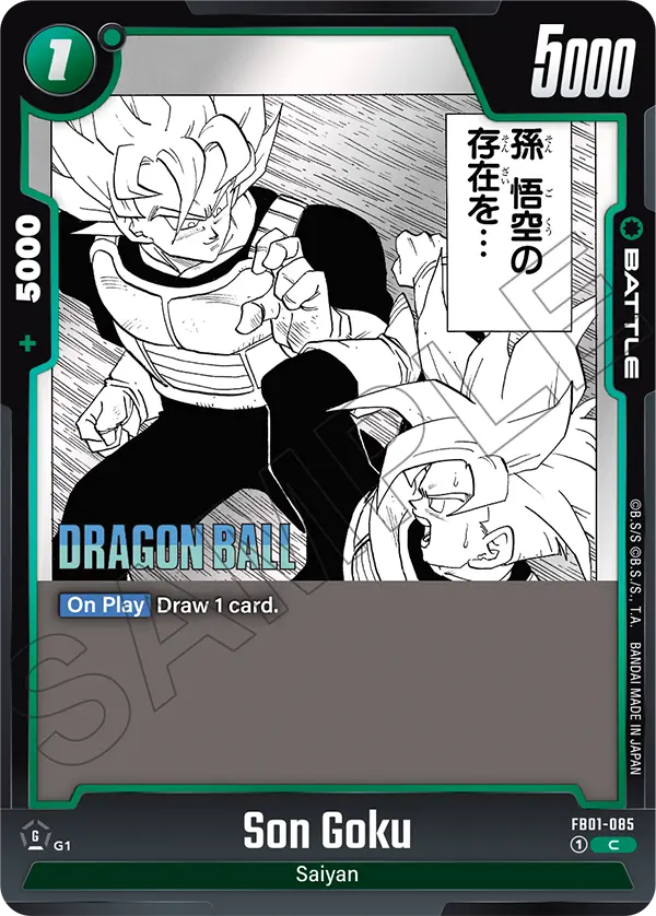 Son Goku (SB01 085) - Alt Art A1