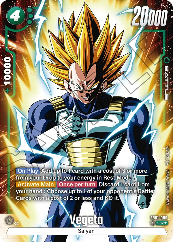 Vegeta (FB01 096) - Alt Art A1