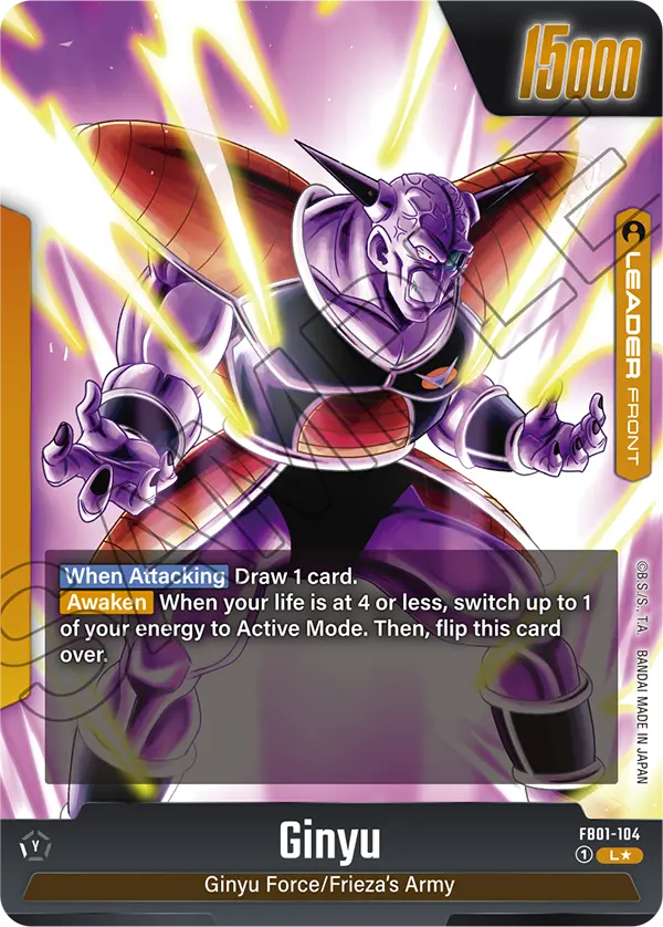 Ginyu (FB01 104) - Alt Art A1