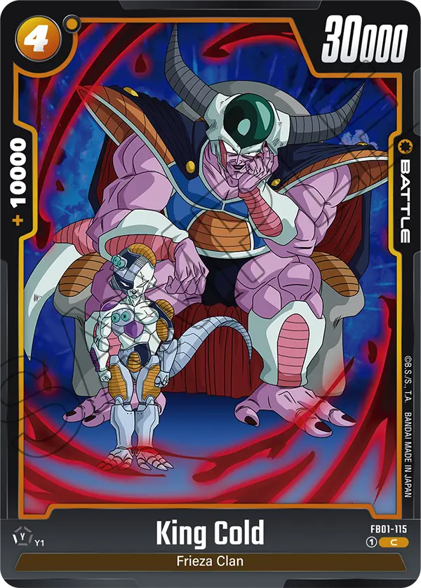 King Cold (FB01 115)
