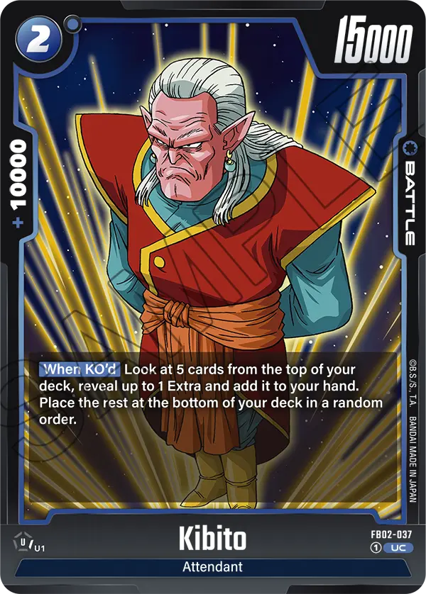 Kibito (FB02 037)