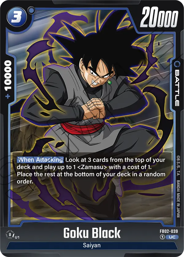 Goku Black (FB02 039)