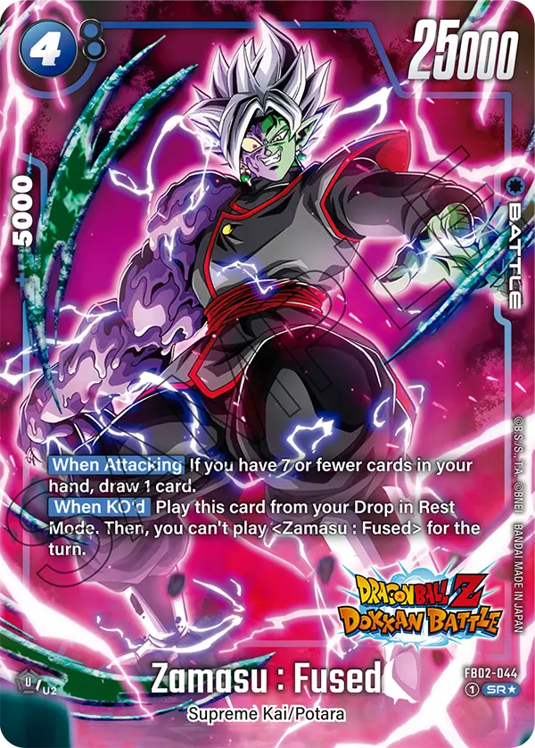 Zamasu : Fused (FB05 044) - Alt Art A2