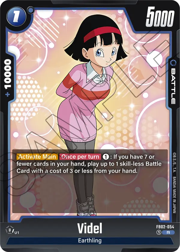Videl (FB02 054)