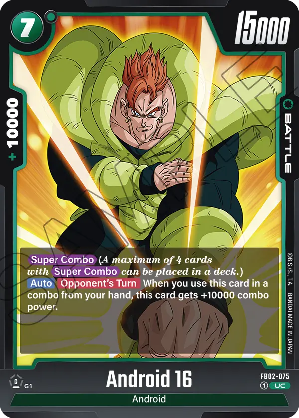 Android 16 (FB02 075)