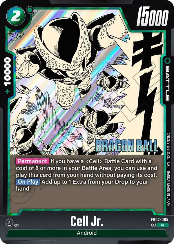 Cell Jr. (SB01 085) - Alt Art A3