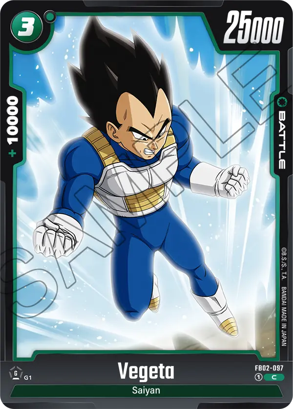 Vegeta (FB02 097)