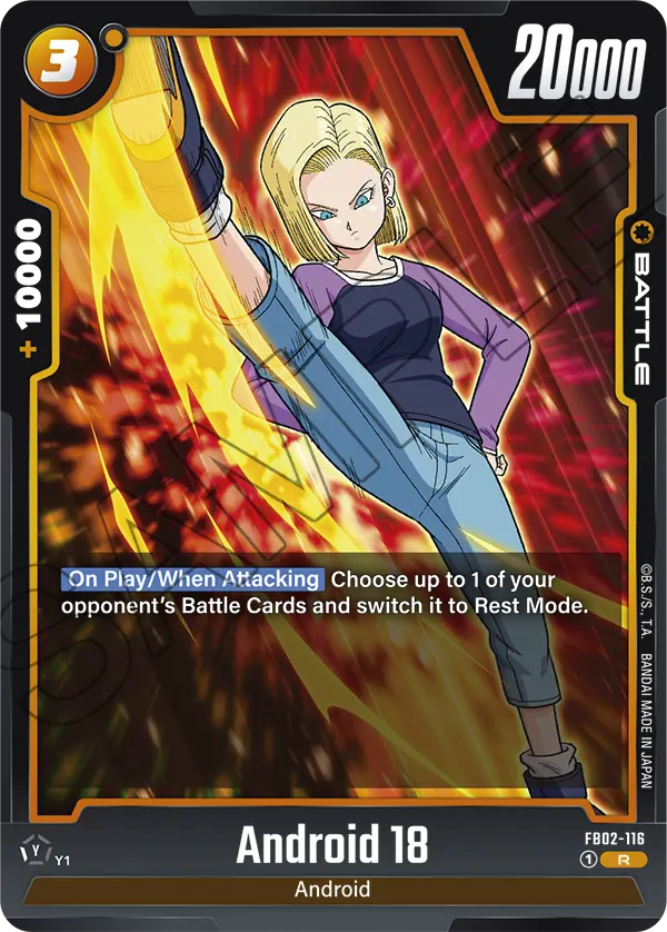 Android 18 (FB02 116)