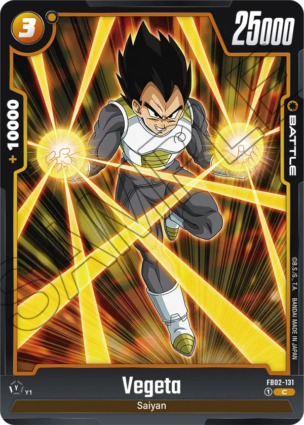 Vegeta (FB02 131)