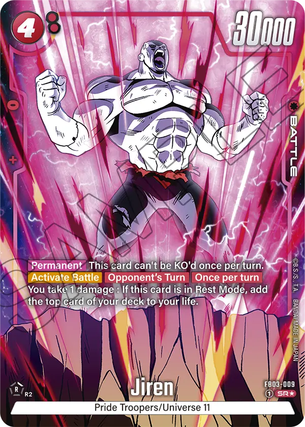 Jiren (FB03 009) - Alt Art A1