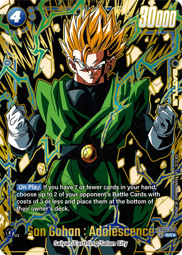 Son Gohan : Adolescence (FB06 039) - Alt Art A2