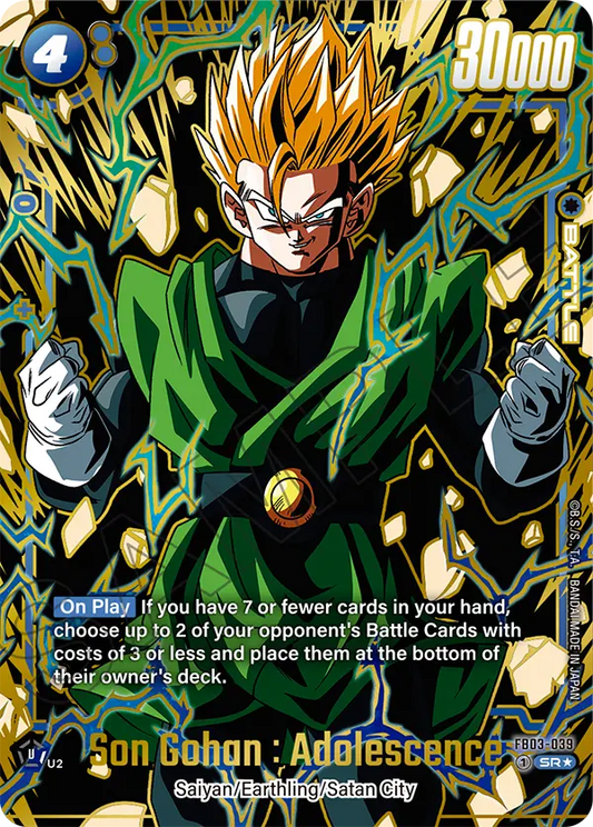 Son Gohan : Adolescence (FB06 039) - Alt Art A2