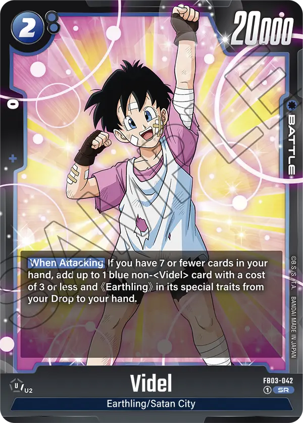 Videl (FB03 042)