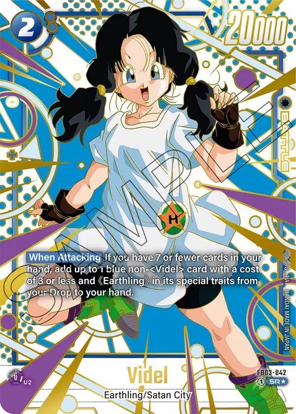 Videl (FB05 042) - Alt Art A2