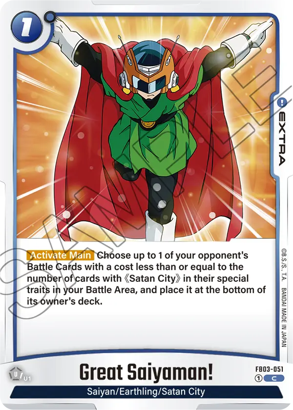 Great Saiyaman! (FB03 051)