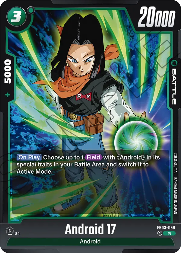 Android 17 (FB03 059)