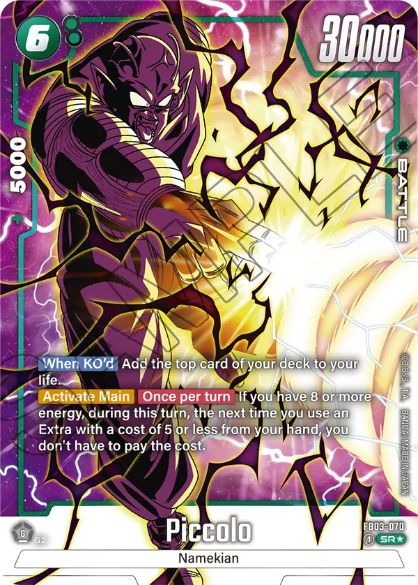 Piccolo (FB03 070) - Alt Art A1