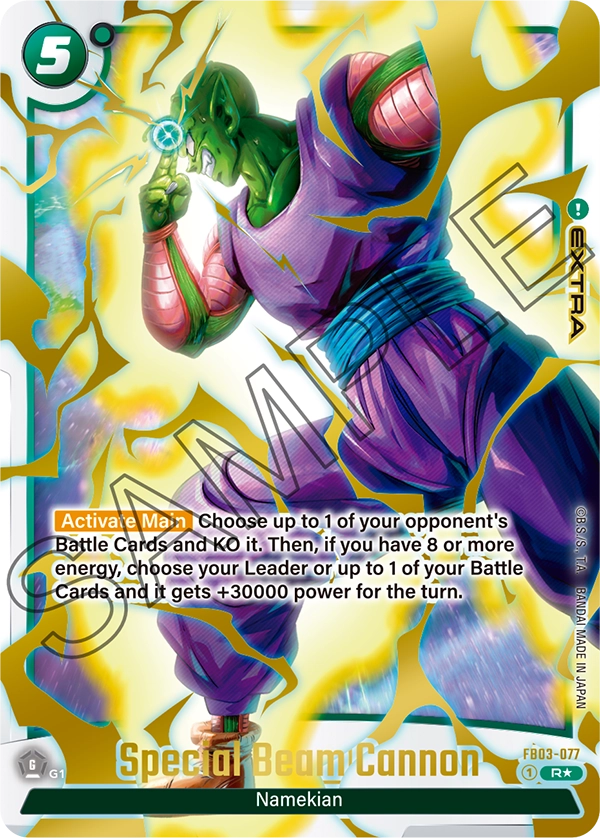 Special Beam Cannon (FB04 077) - Alt Art A1