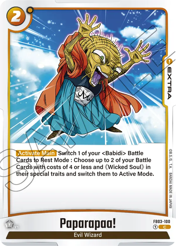 Paparapaa! (FB03 100)