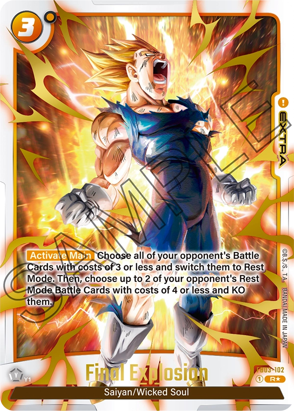 Final Explosion (FB04 102) - Alt Art A1