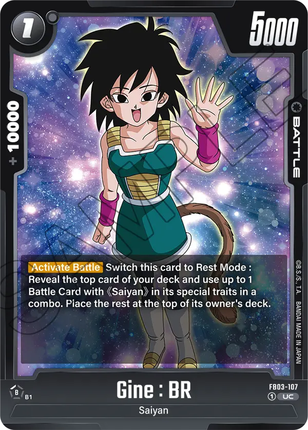 Gine : BR (FB03 107)