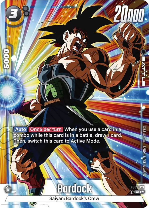 Bardock (FB03 121) - Alt Art A1