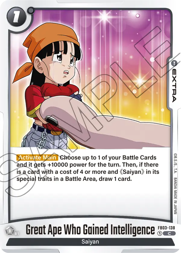 Great Ape Who Gained Intelligence (FB03 138)