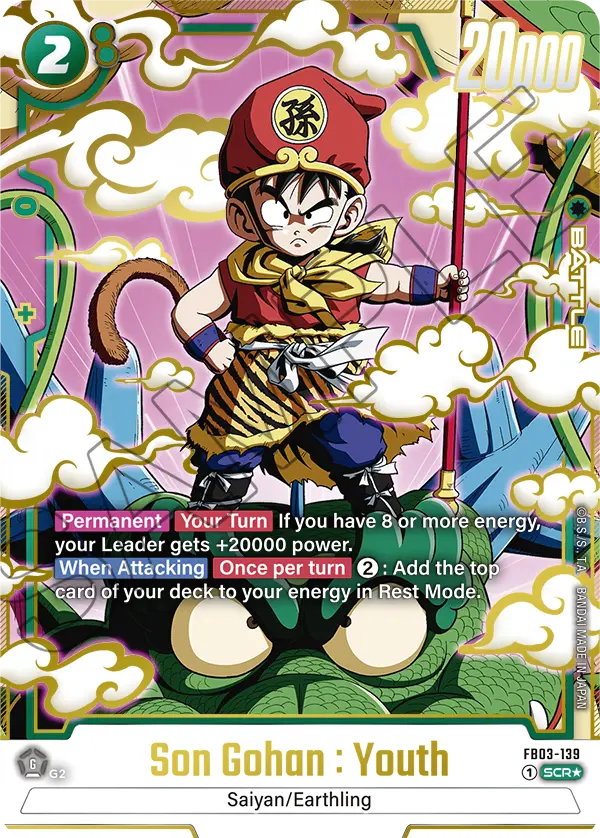 Son Gohan : Youth (FB03 139) - Alt Art A1