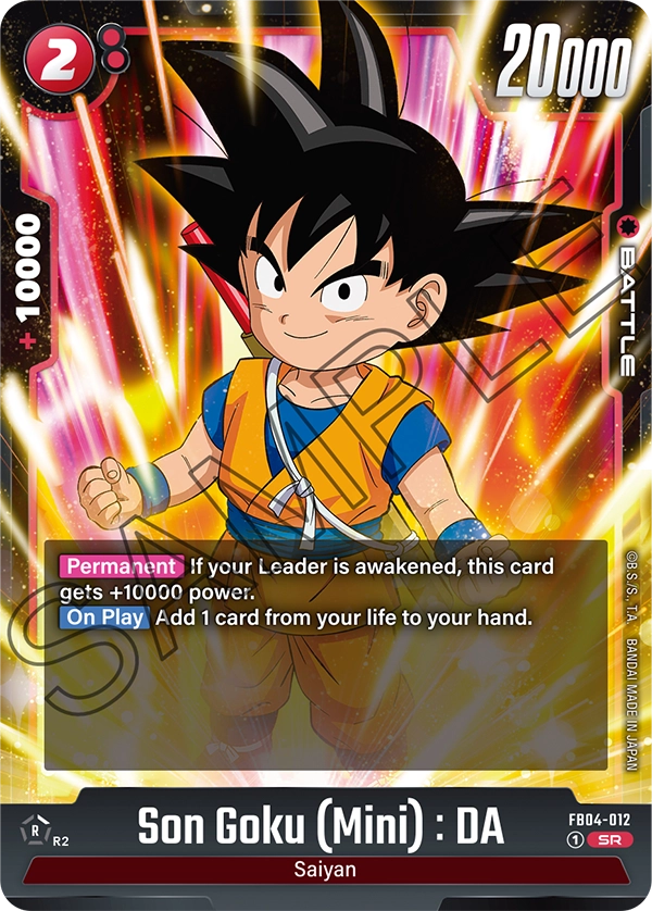 Son Goku (Mini) : DA (FB04 012)
