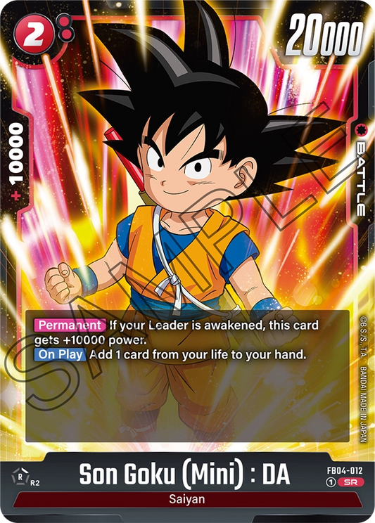 Son Goku (Mini) : DA (FB04 012)