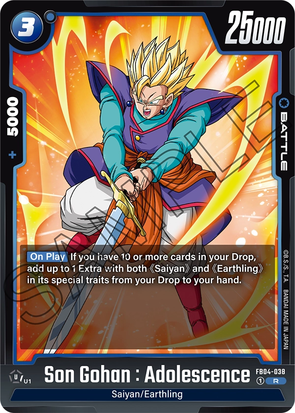 Son Gohan : Adolescence (FB04 038)