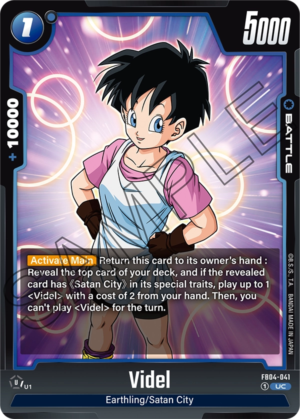 Videl (FB04 041)