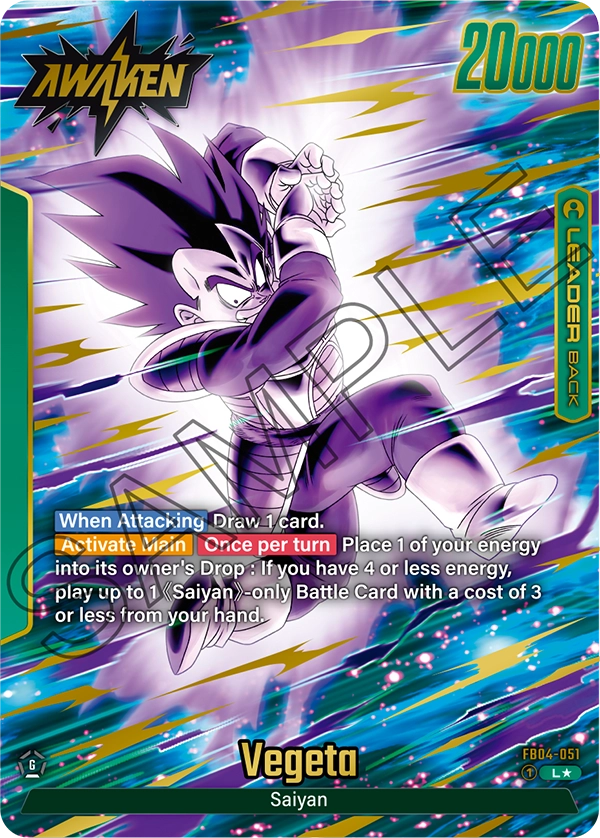 Vegeta (FB04 051) - Alt Art A1