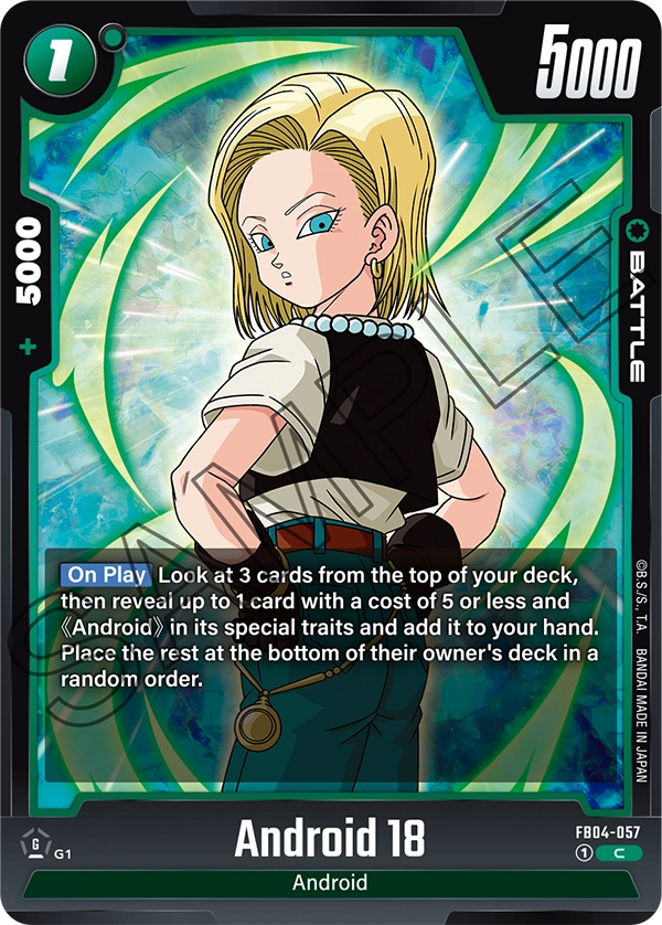 Android 18 (FB04 057)