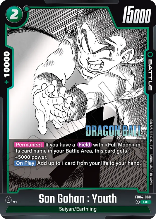 Son Gohan : Youth (SB01 060) - Alt Art A5