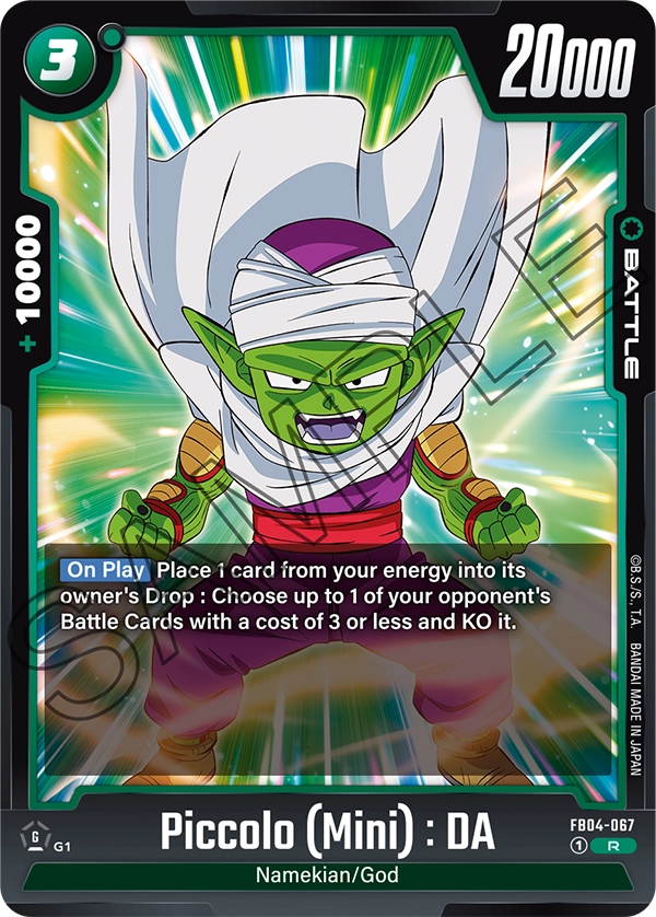 Piccolo (Mini) : DA (FB04 067)