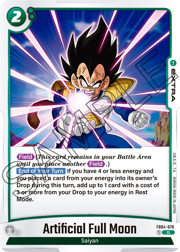 Artificial Full Moon (FB04 076)