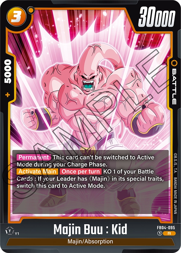 Majin Buu : Kid (FB04 095)