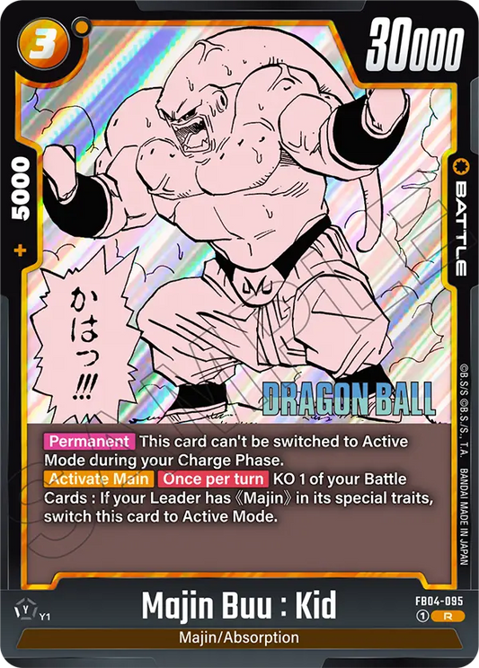 Majin Buu : Kid (SB01 095) - Alt Art A3