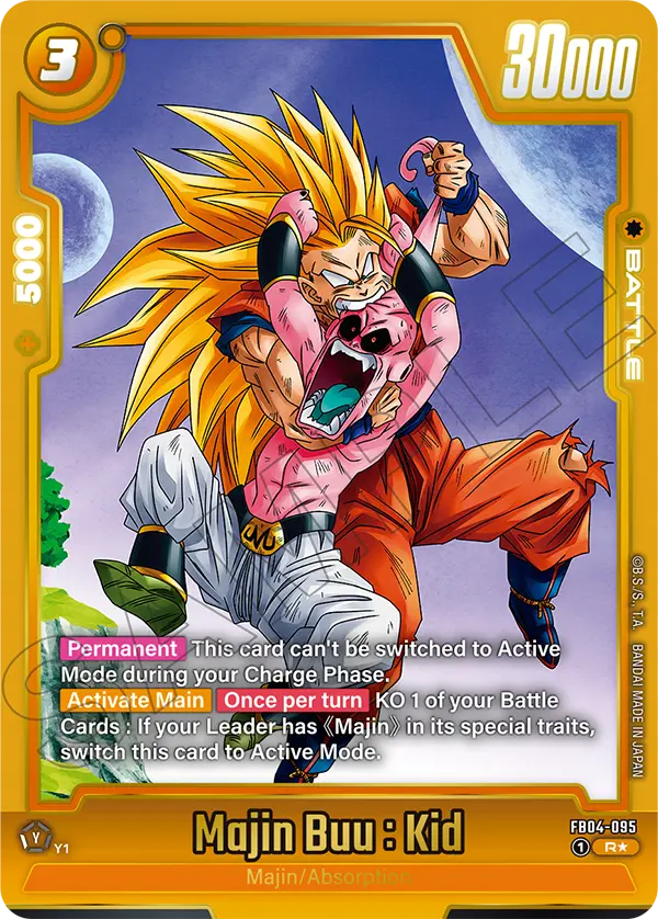 Majin Buu : Kid (FB07 095) - Alt Art A4