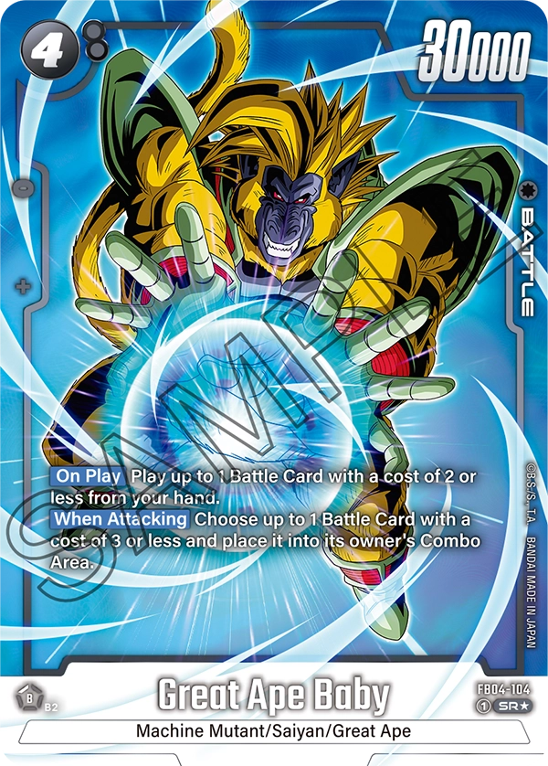 Great Ape Baby (FB04 104) - Alt Art A1