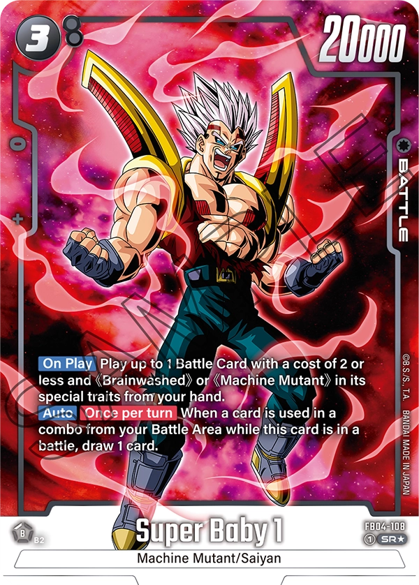 Super Baby 1 (FB04 108) - Alt Art A1