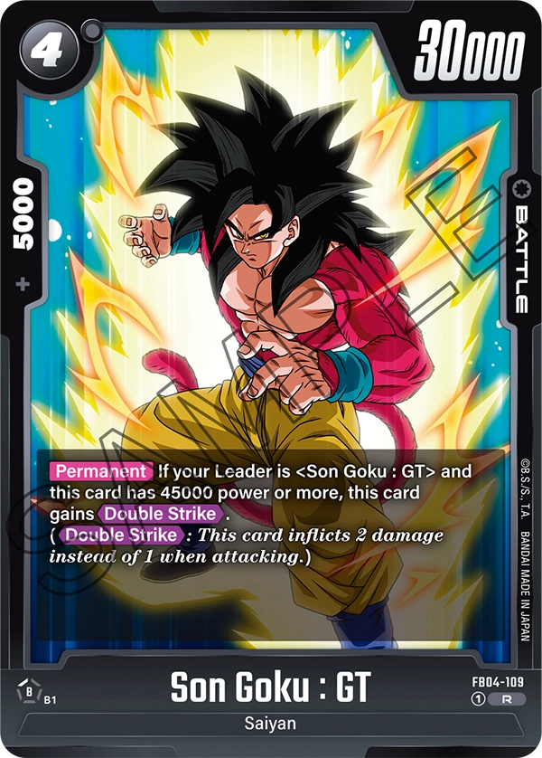 Son Goku : GT (FB04 109)