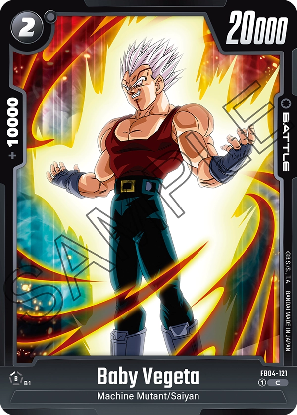Baby Vegeta (FB04 121)