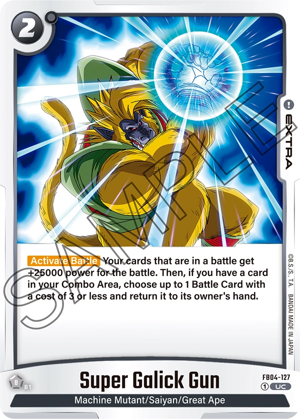 Super Galick Gun (FB04 127)