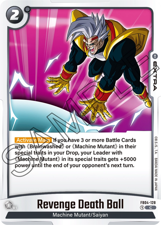Revenge Death Ball (FB04 128)